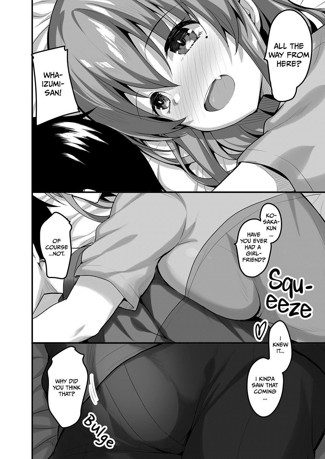 Futari no Ouchi Iede Musume to Doutei-kun no Torokeru Natsu | The Melty Summer of a Runaway Gal and a Virgin Guy page 17 original parody - handjob virginity hentai manga - read online free