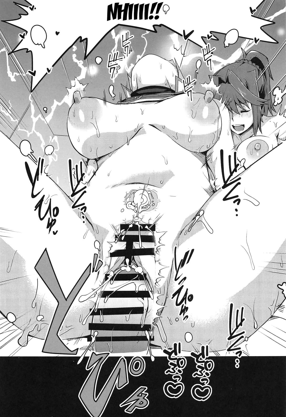 Nama Kettou Shimasho | Let's Have a Raw Duel page 22 featuring tea gardner yu-gi-oh parody - big breasts group hentai manga - read online free