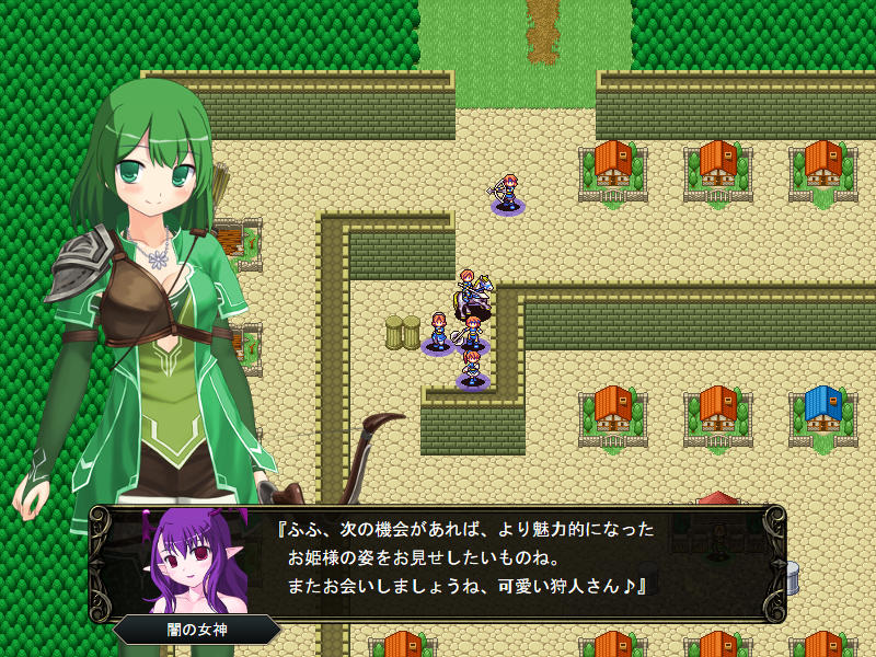 壁野花part2 page 107 original parody - corruption screenshots hentai manga - read online free