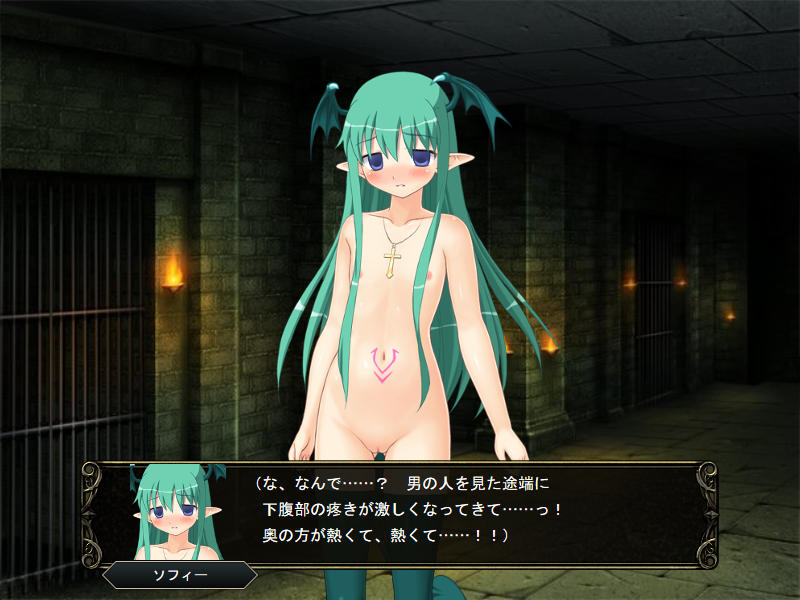 壁野花part2 page 126 original parody - corruption screenshots hentai manga - read online free