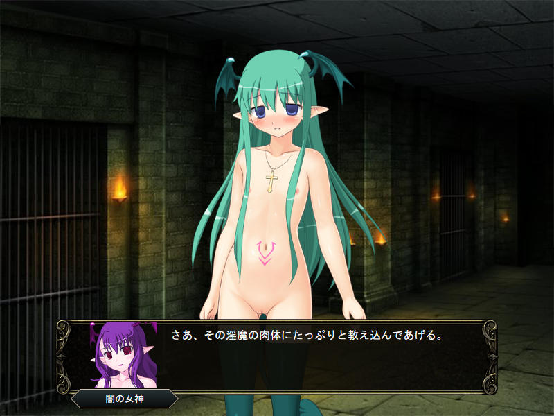 壁野花part2 page 127 original parody - corruption screenshots hentai manga - read online free