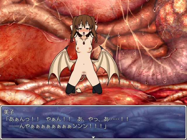 壁野花part2 page 13 original parody - corruption screenshots hentai manga - read online free