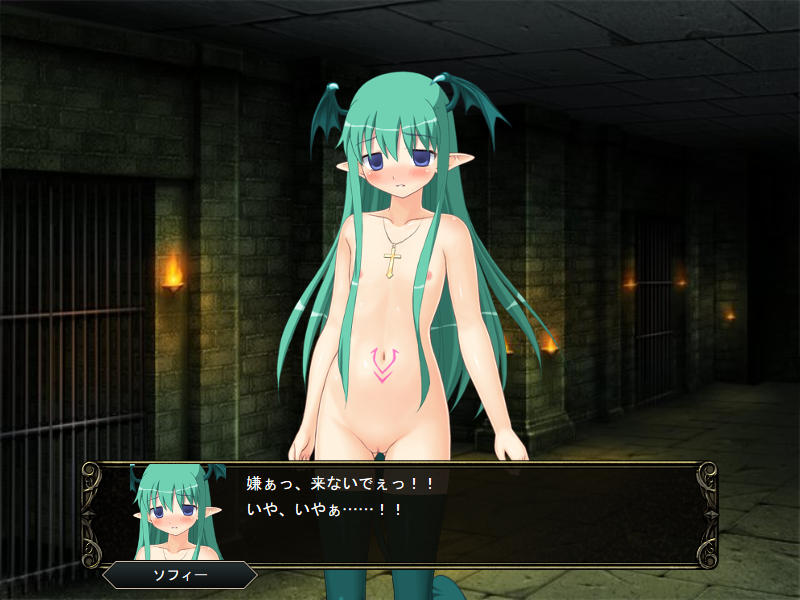 壁野花part2 page 131 original parody - corruption screenshots hentai manga - read online free