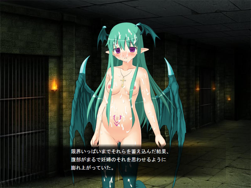 壁野花part2 page 139 original parody - corruption screenshots hentai manga - read online free