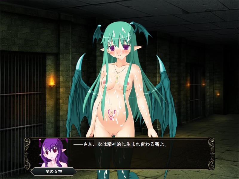 壁野花part2 page 143 original parody - corruption screenshots hentai manga - read online free