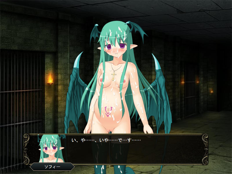 壁野花part2 page 145 original parody - corruption screenshots hentai manga - read online free