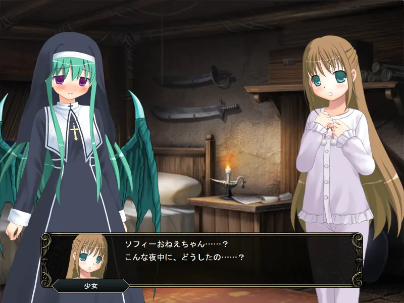 壁野花part2 page 166 original parody - corruption screenshots hentai manga - read online free