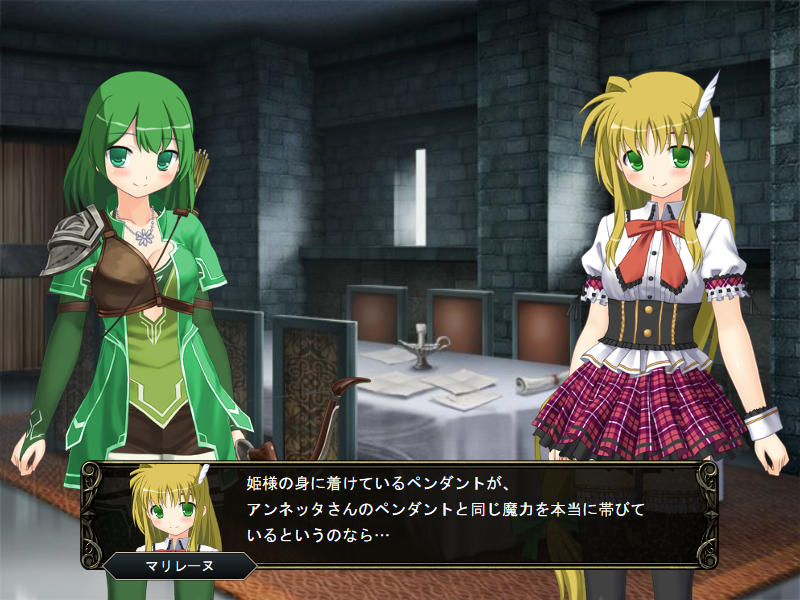 壁野花part2 page 171 original parody - corruption screenshots hentai manga - read online free