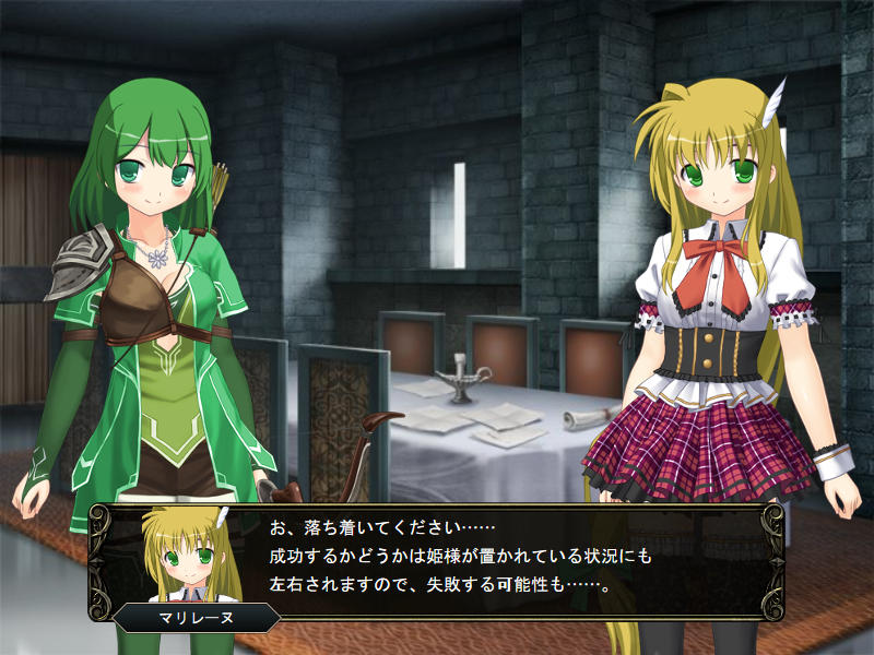 壁野花part2 page 174 original parody - corruption screenshots hentai manga - read online free