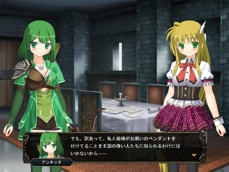 壁野花part2 page 176 original parody - corruption screenshots hentai manga - read online free