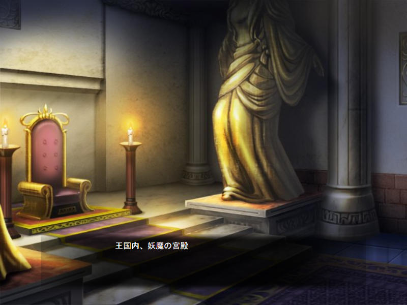 壁野花part2 page 183 original parody - corruption screenshots hentai manga - read online free