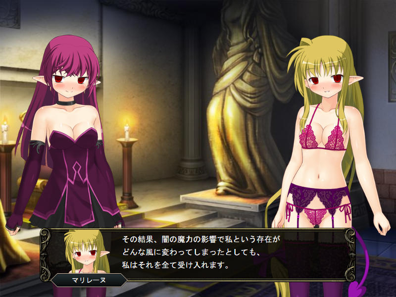 壁野花part2 page 190 original parody - corruption screenshots hentai manga - read online free