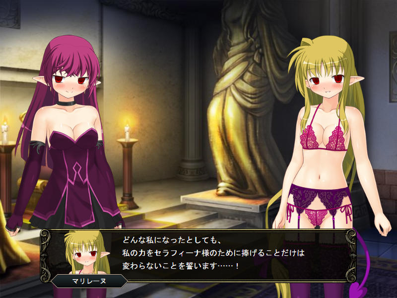 壁野花part2 page 191 original parody - corruption screenshots hentai manga - read online free