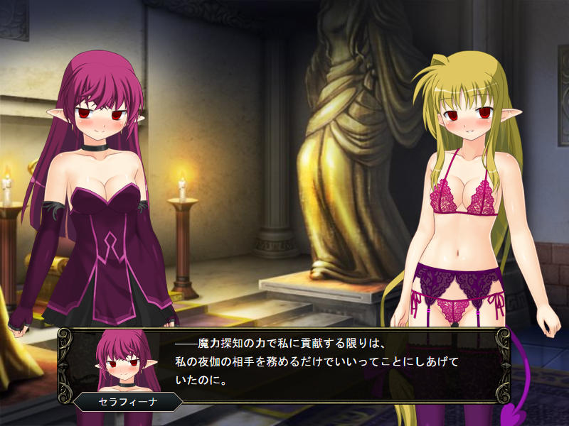 壁野花part2 page 195 original parody - corruption screenshots hentai manga - read online free