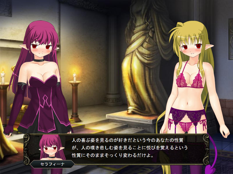 壁野花part2 page 201 original parody - corruption screenshots hentai manga - read online free