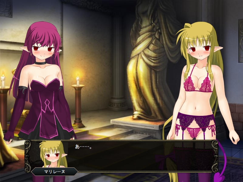 壁野花part2 page 205 original parody - corruption screenshots hentai manga - read online free