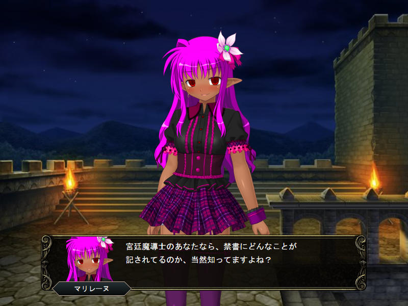 壁野花part2 page 220 original parody - corruption screenshots hentai manga - read online free