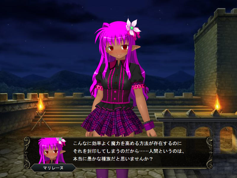 壁野花part2 page 221 original parody - corruption screenshots hentai manga - read online free