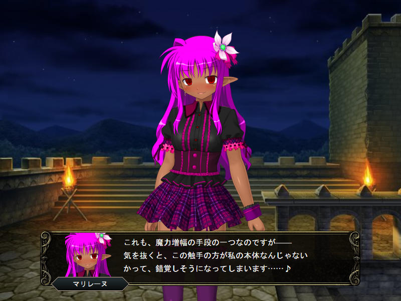 壁野花part2 page 224 original parody - corruption screenshots hentai manga - read online free