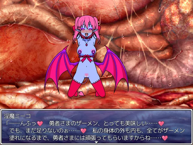 壁野花part2 page 26 original parody - corruption screenshots hentai manga - read online free