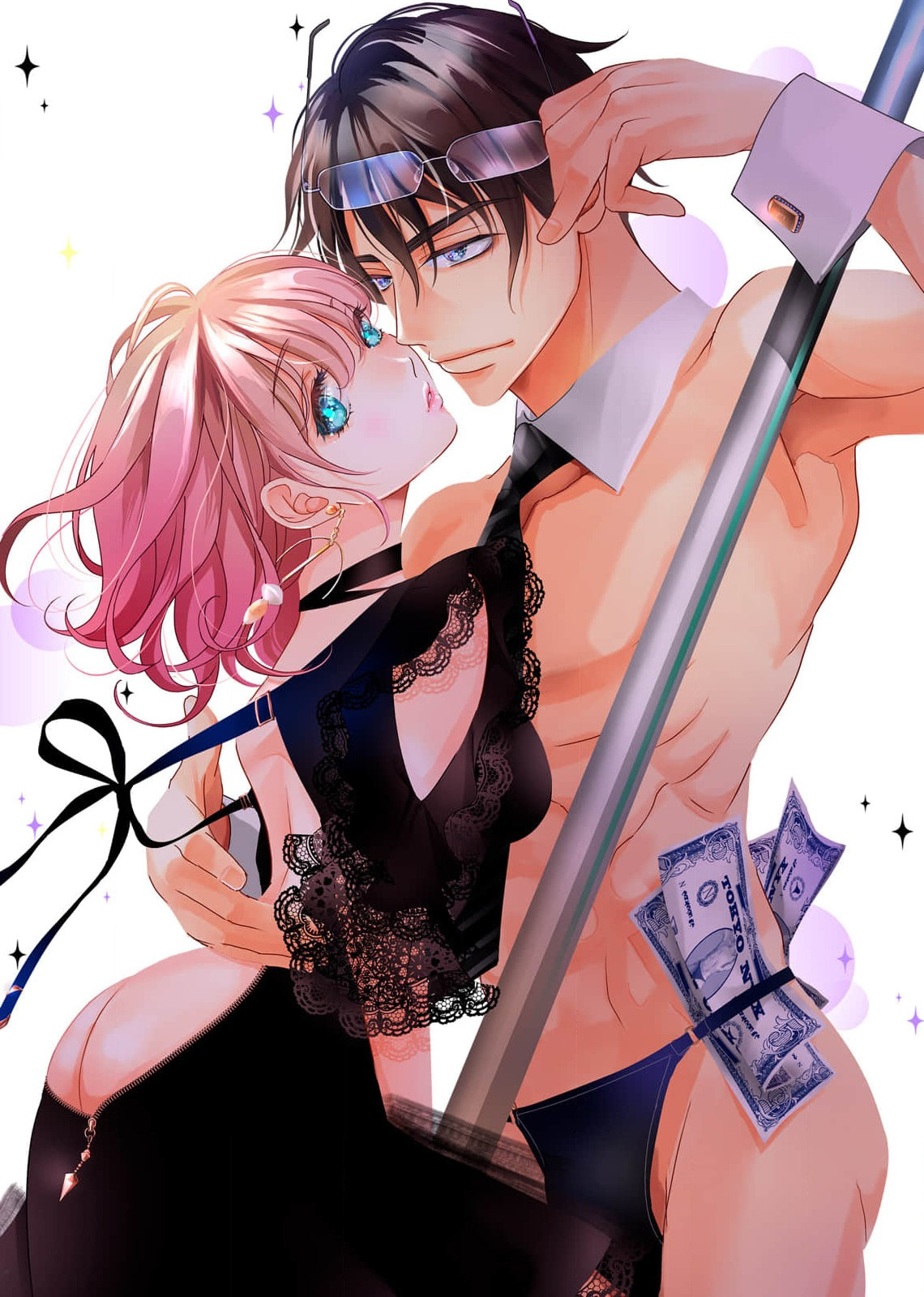 tandeki sutorippu ~ akogareno erito joshi to naisho no joji | 耽溺脱衣舞～让人憧憬的精英上司和秘密之事 1-7 end page 196 - glasses story arc hentai manga - read online free