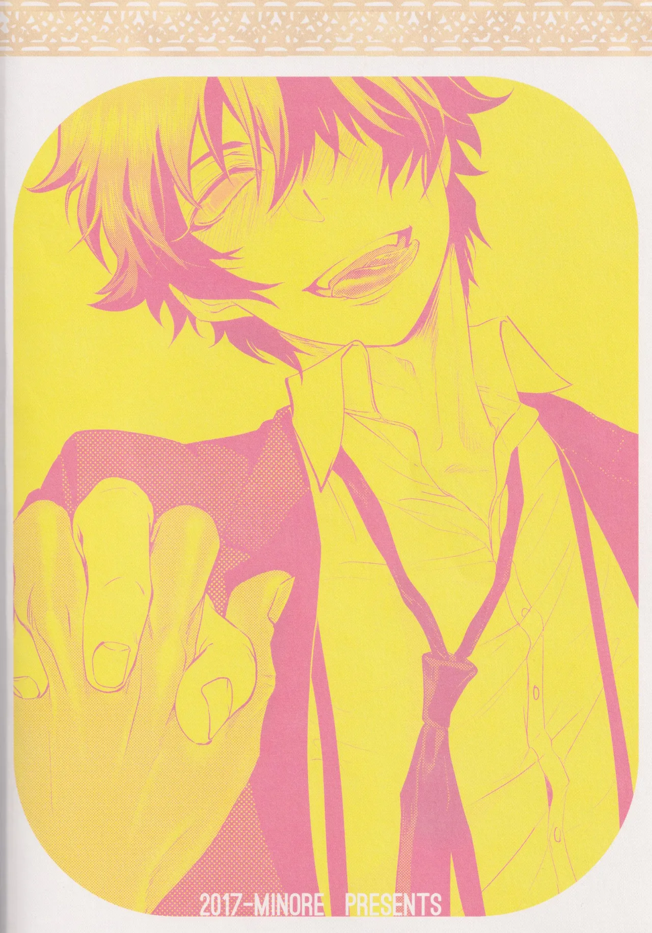 Nameru na nante iwanaide page 26 featuring zapp renfro kekkai sensen parody - blowjob dark skin hentai manga - read online free