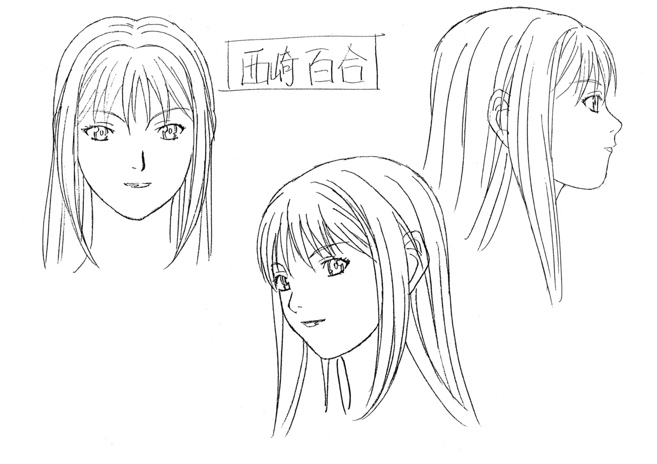 Settei: Discipline page 34 discipline parody - artbook hentai manga - read online free