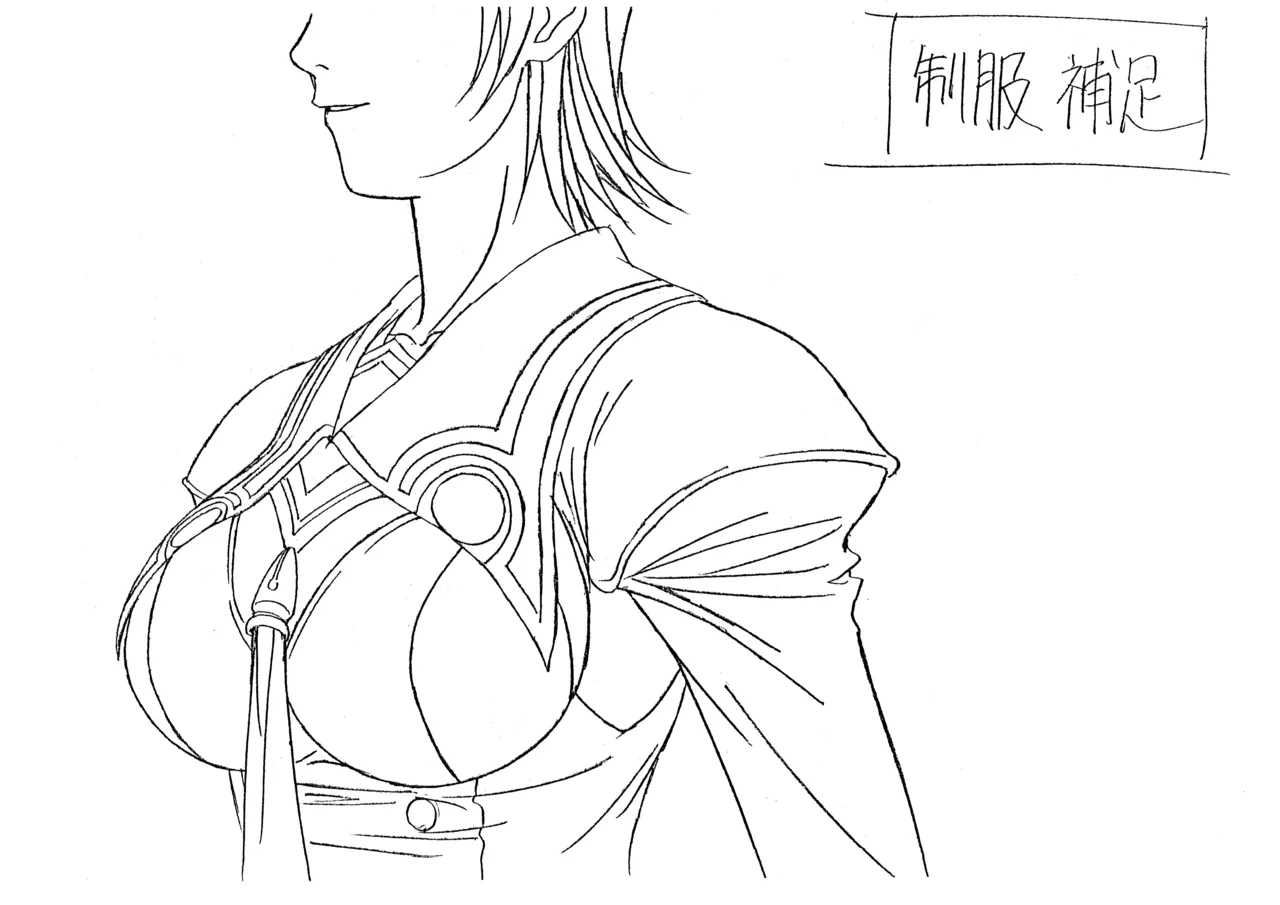 Settei: Discipline page 53 discipline parody - artbook hentai manga - read online free