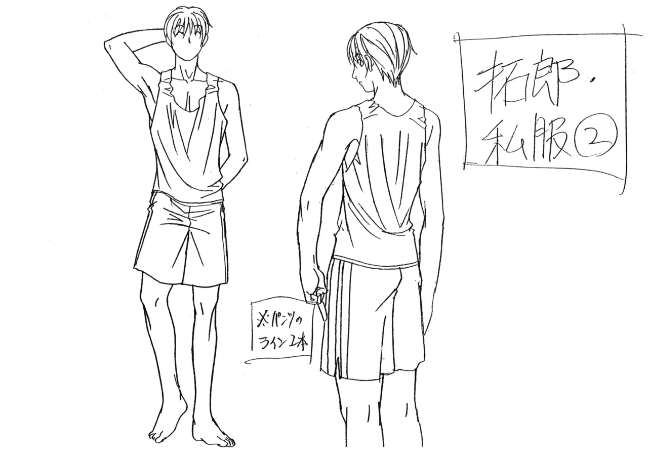 Settei: Discipline page 59 discipline parody - artbook hentai manga - read online free