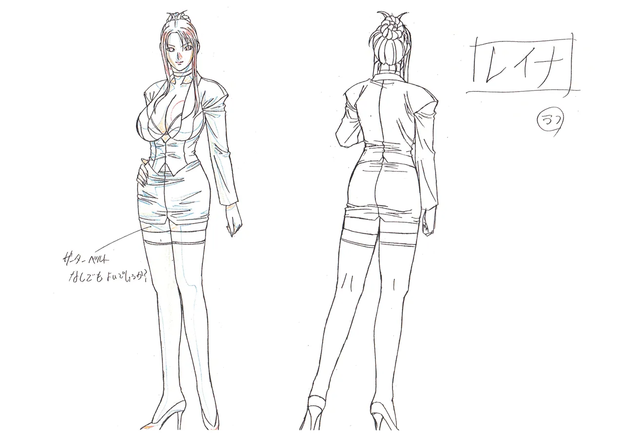 Settei: Discipline page 9 discipline parody - artbook hentai manga - read online free