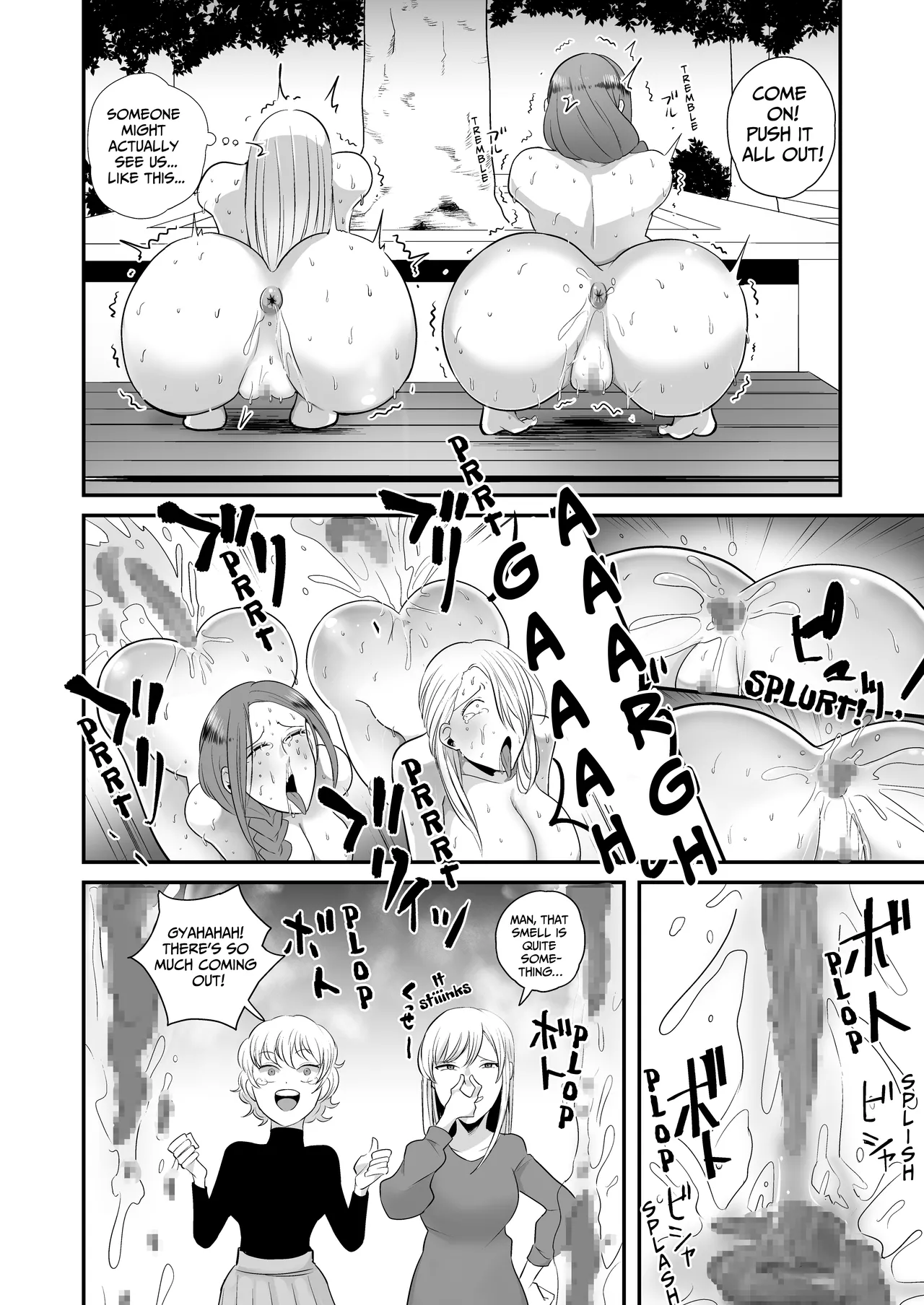 Female Delinquent's SM Play With Wealthy Wives - Page 20