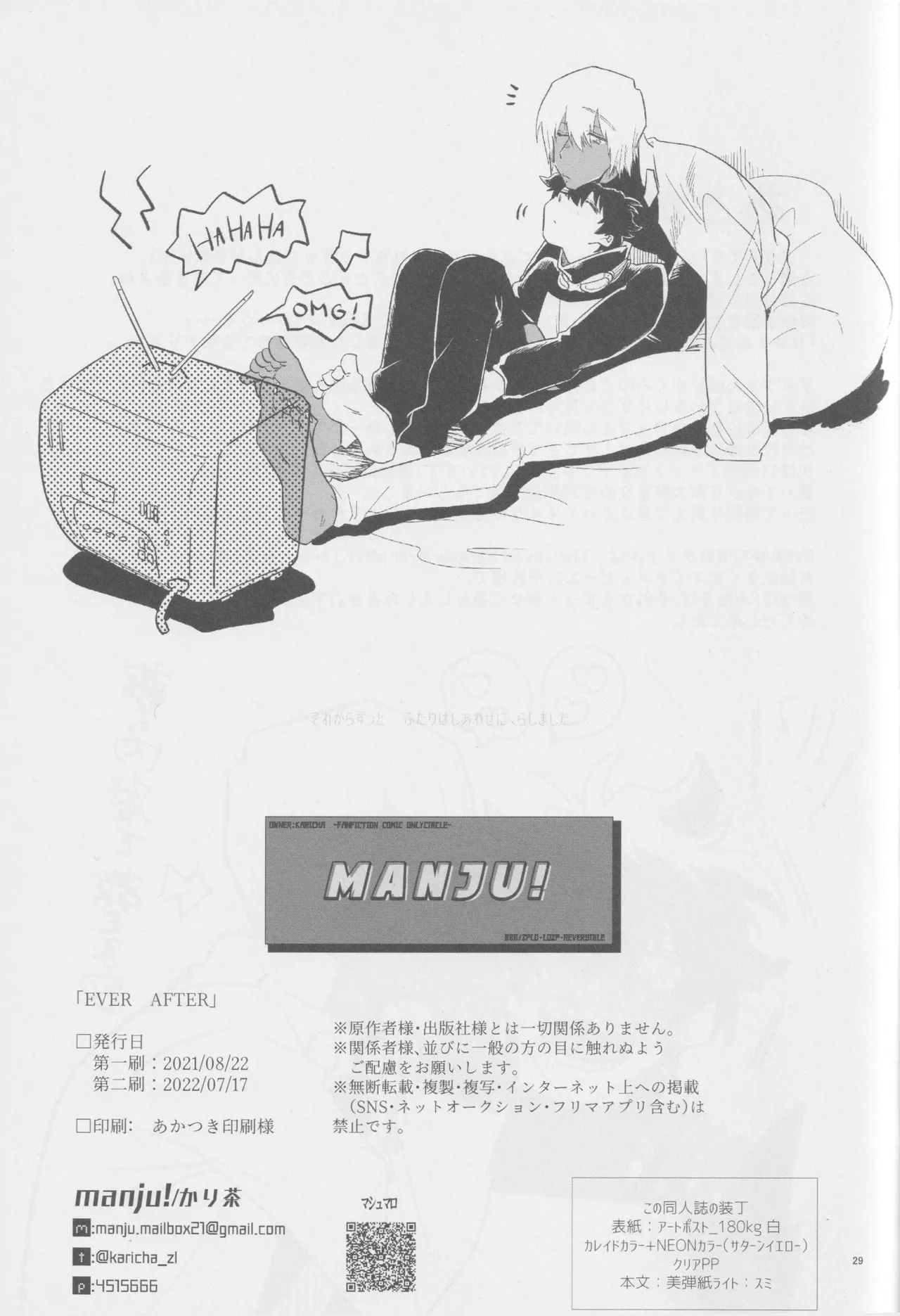 EVER AFTER page 28 featuring zapp renfro kekkai sensen parody - dark skin anal hentai manga - read online free