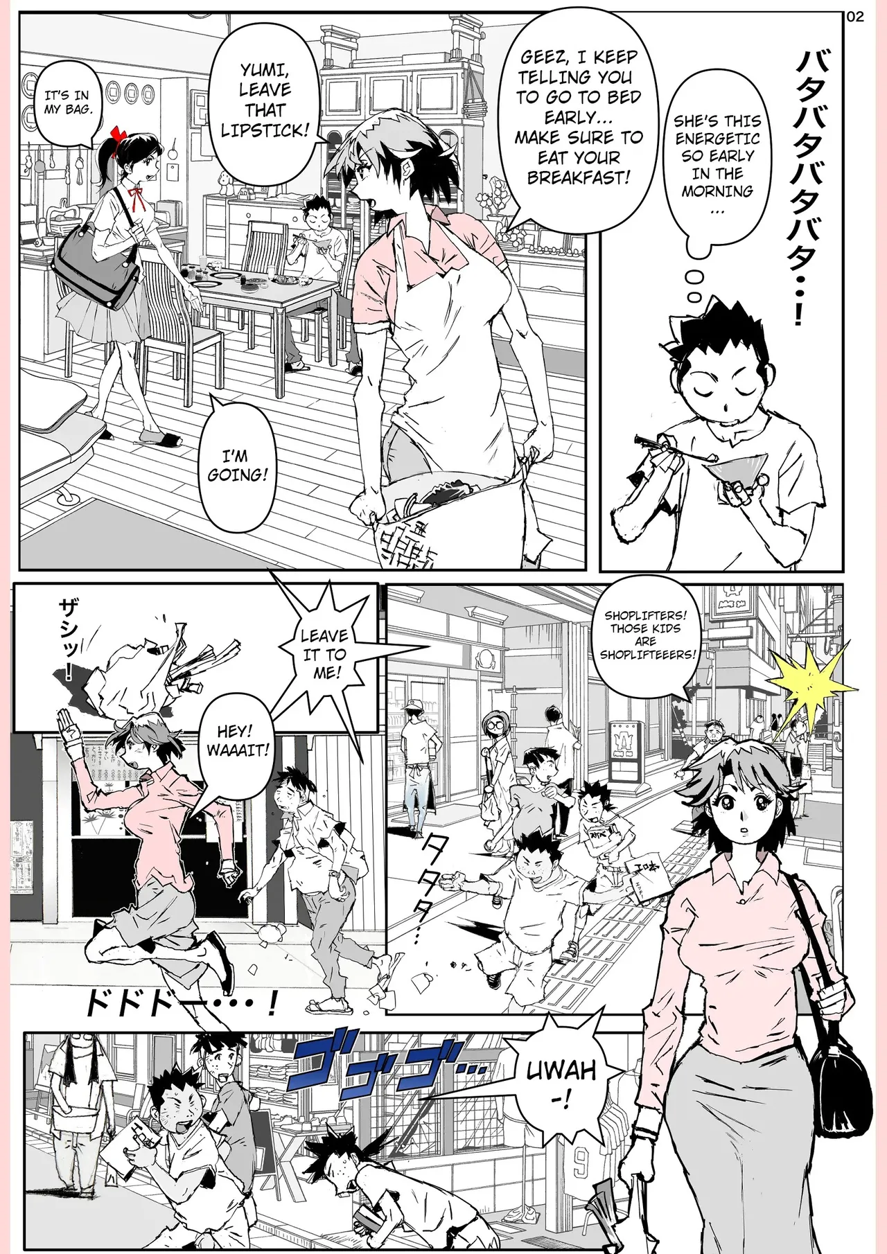 Yatsu ga Kaa-san ni Shita Koto... - Page 2