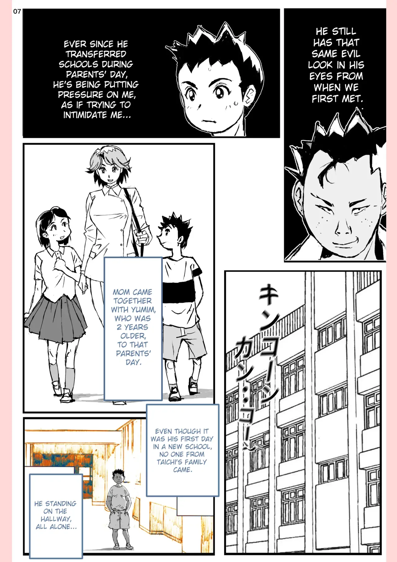 Yatsu ga Kaa-san ni Shita Koto... - Page 7