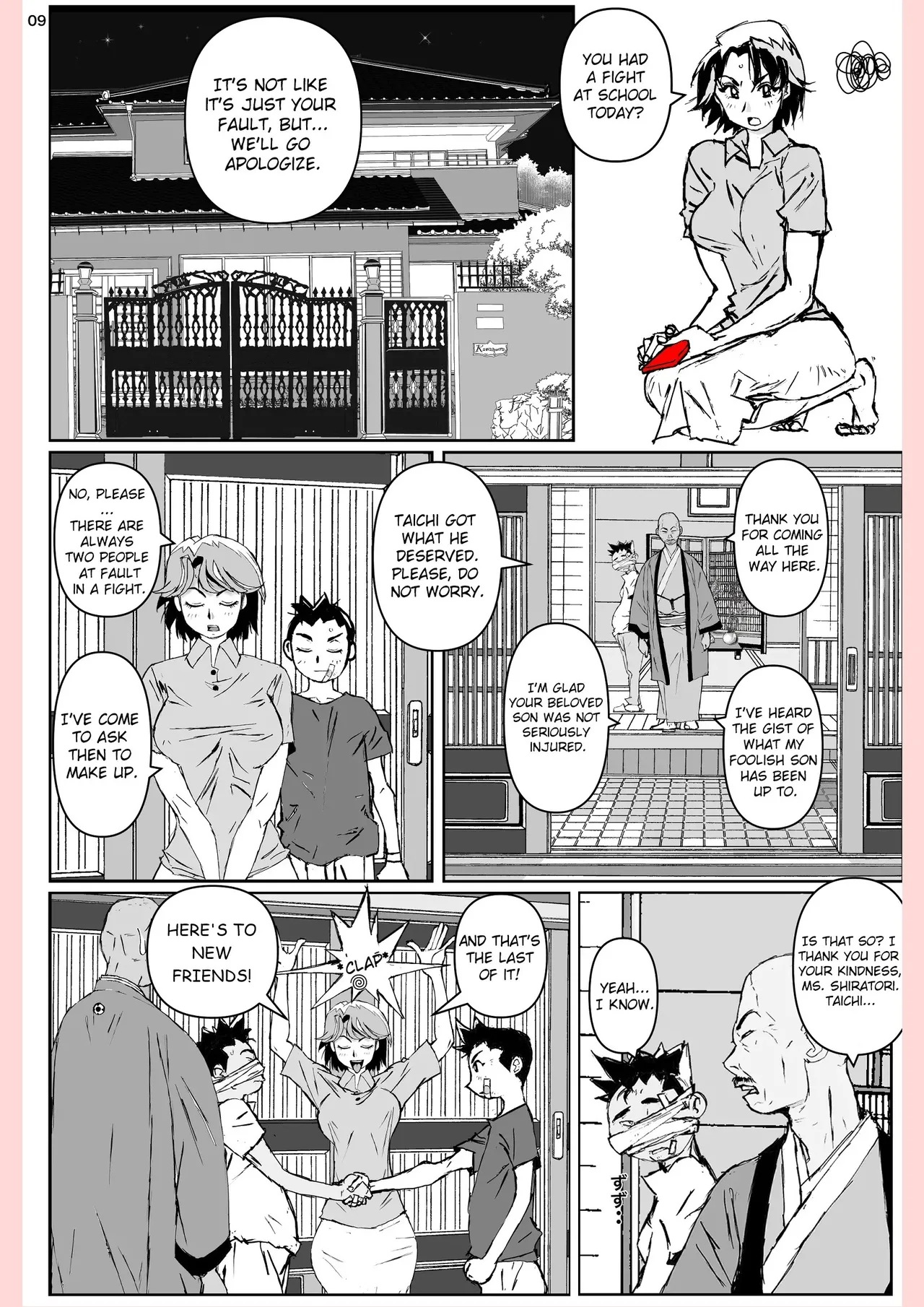 Yatsu ga Kaa-san ni Shita Koto... - Page 9