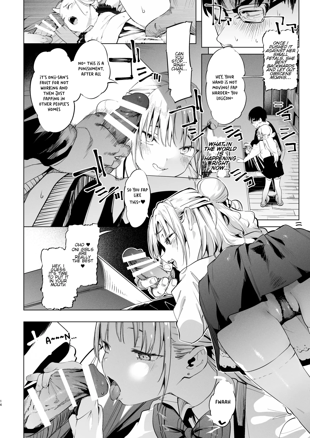 Mesugaki Rina-chan VOL. 2 - Page 14