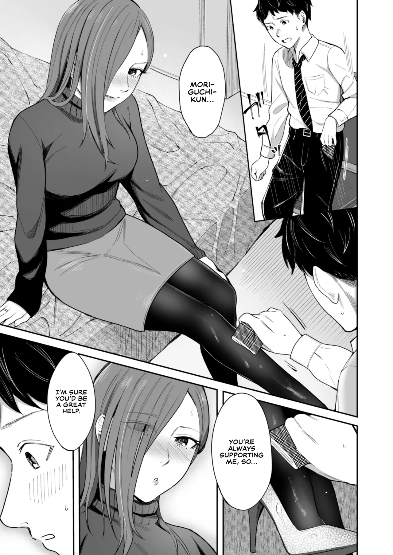 [YAGEN Nankotsu (Inukami Inoji)] 12-gatsu 24-ka Business Hotel nite | December 24 at the Business Hotel [English] page 12 original parody - sole female sole male hentai manga - read online free