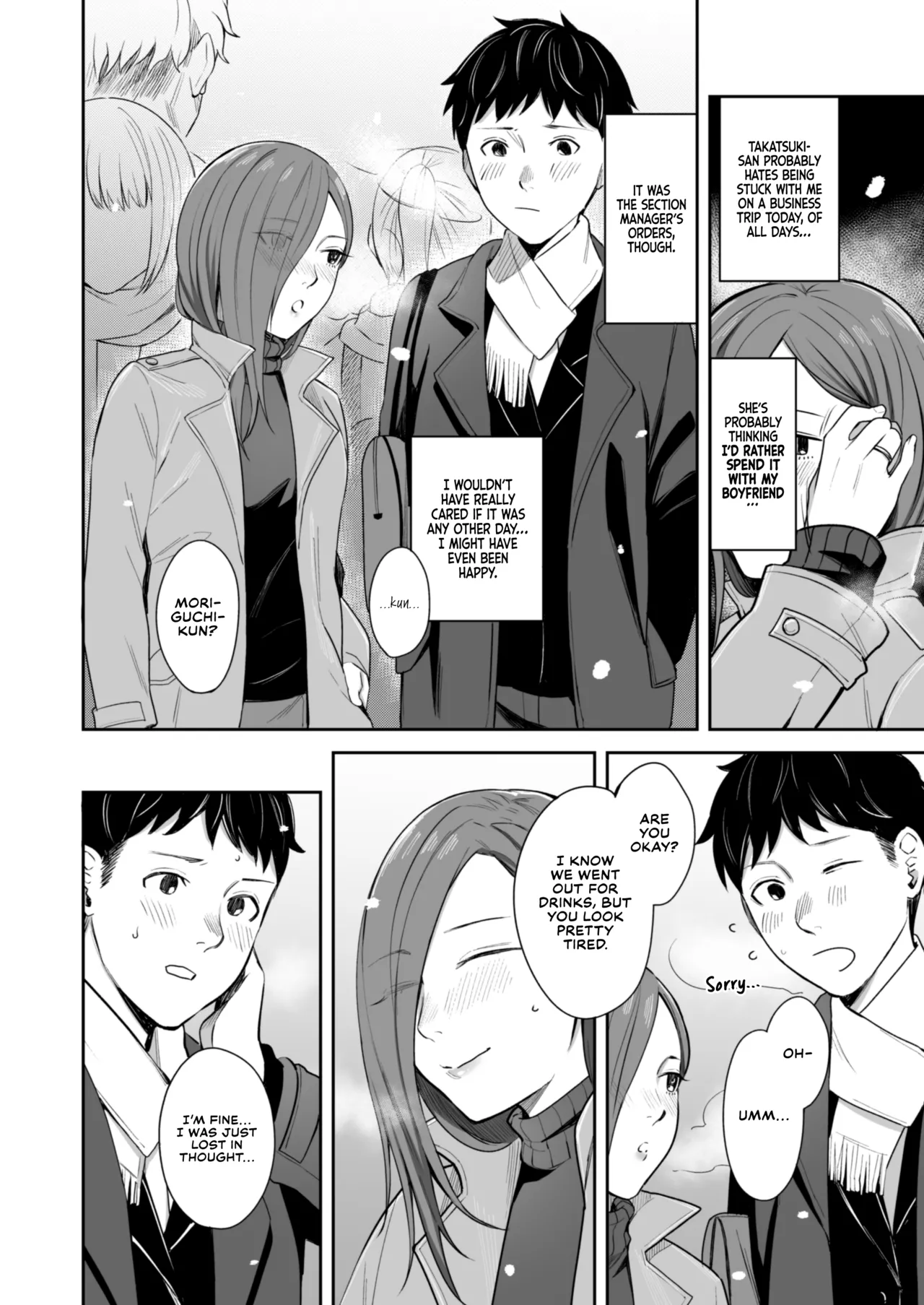 [YAGEN Nankotsu (Inukami Inoji)] 12-gatsu 24-ka Business Hotel nite | December 24 at the Business Hotel [English] - Page 5