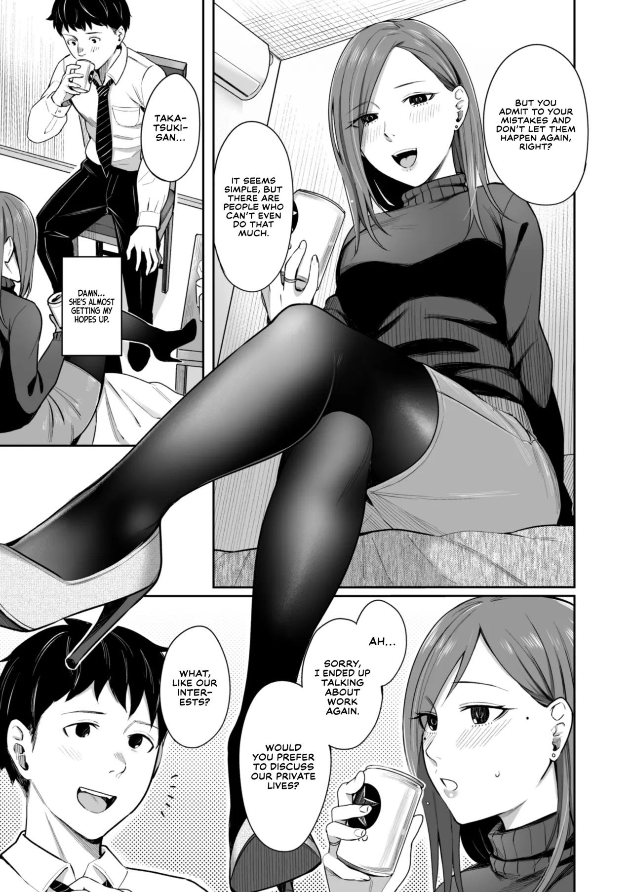 [YAGEN Nankotsu (Inukami Inoji)] 12-gatsu 24-ka Business Hotel nite | December 24 at the Business Hotel [English] - Page 8