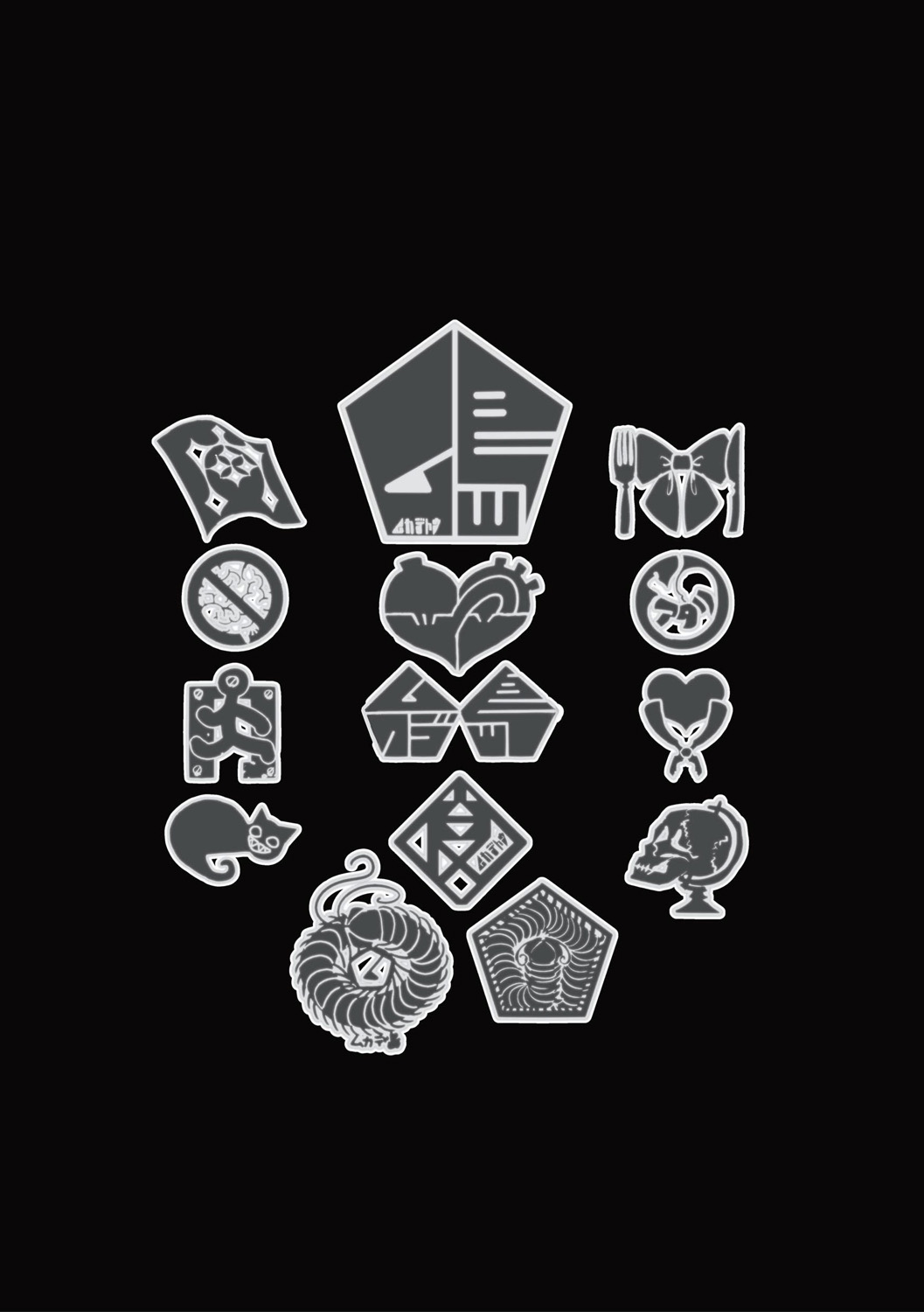 Cannibalism！ page 38 - tankoubon guro hentai manga - read online free