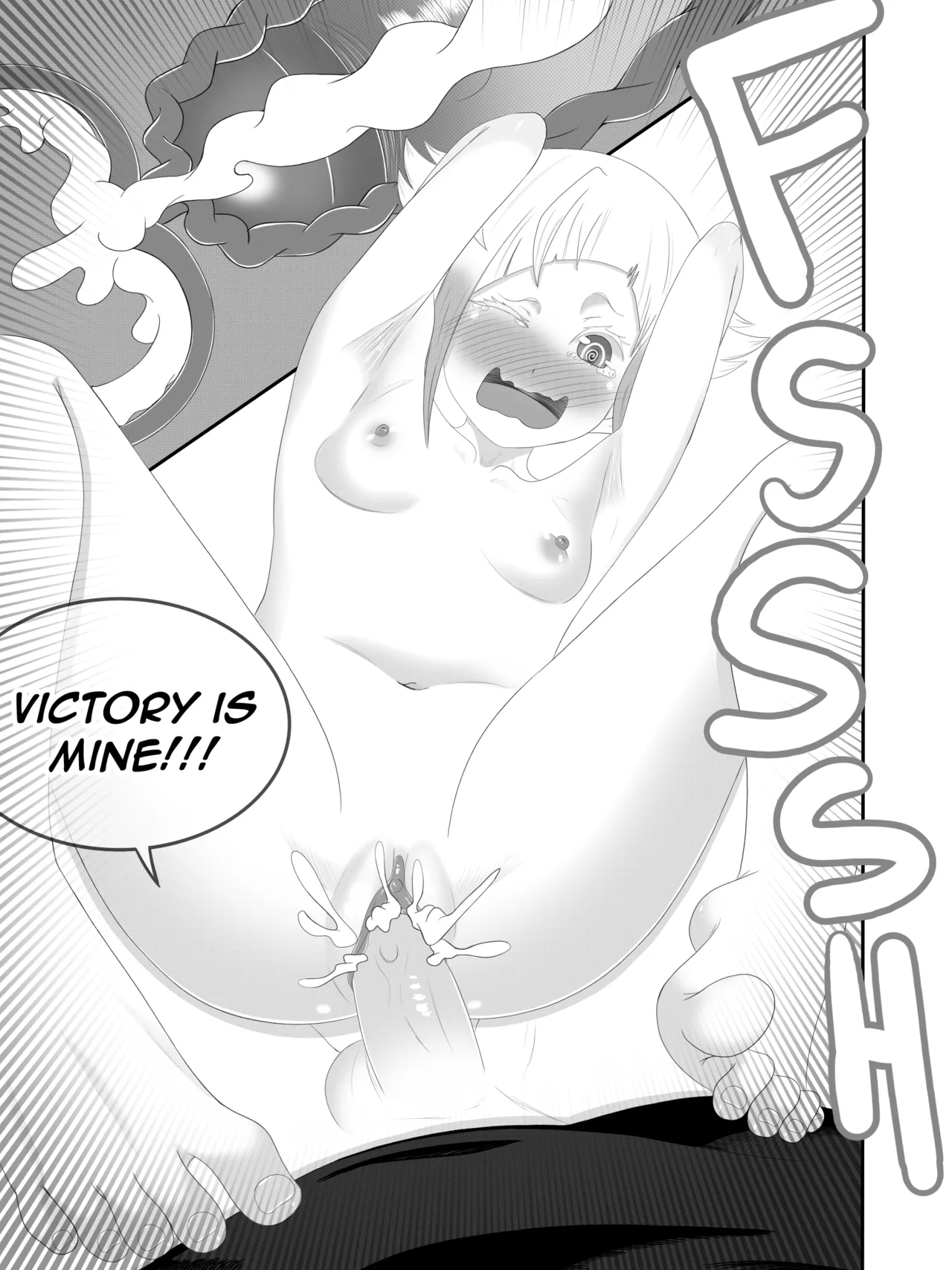 Capella x Subaru - Page 16