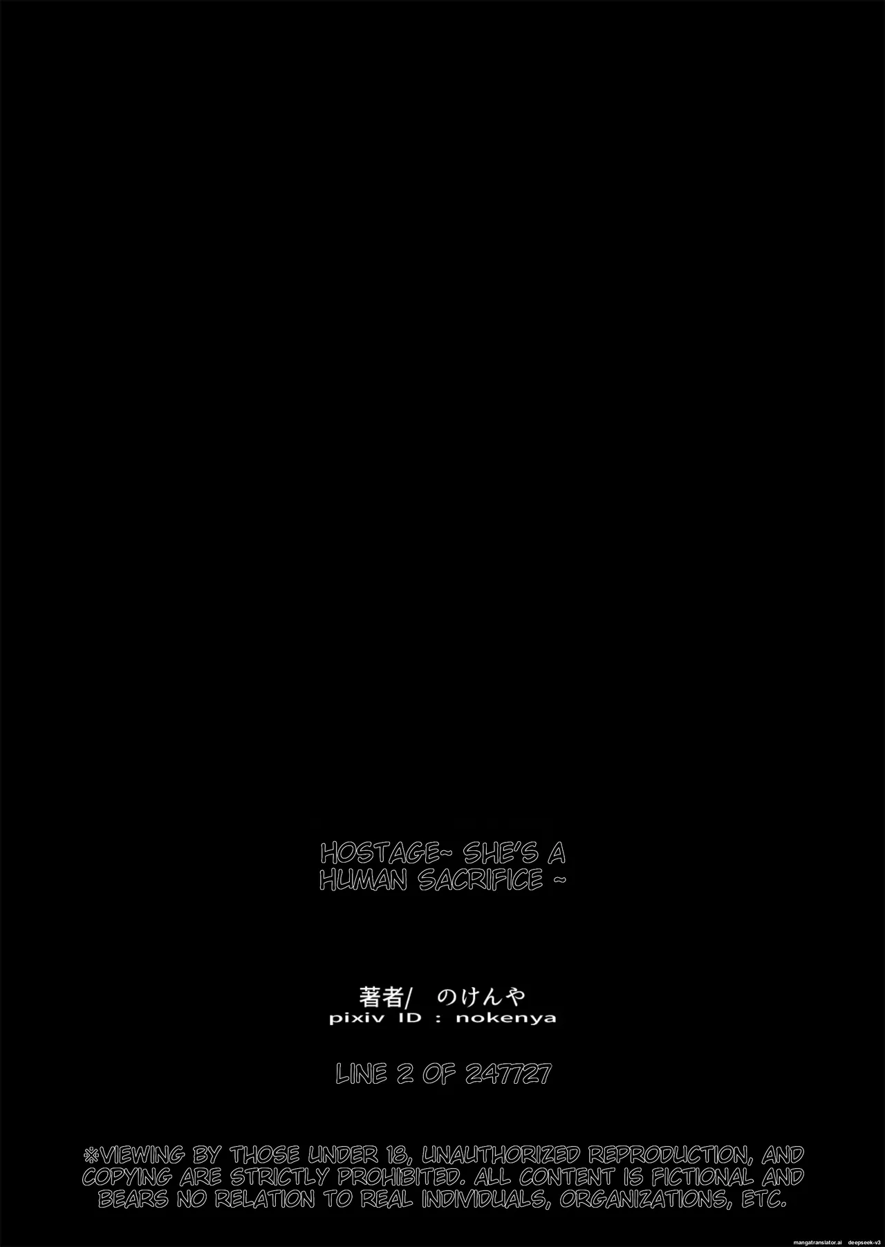 Hostage ~My girlfriend is a hostage~ - Page 57