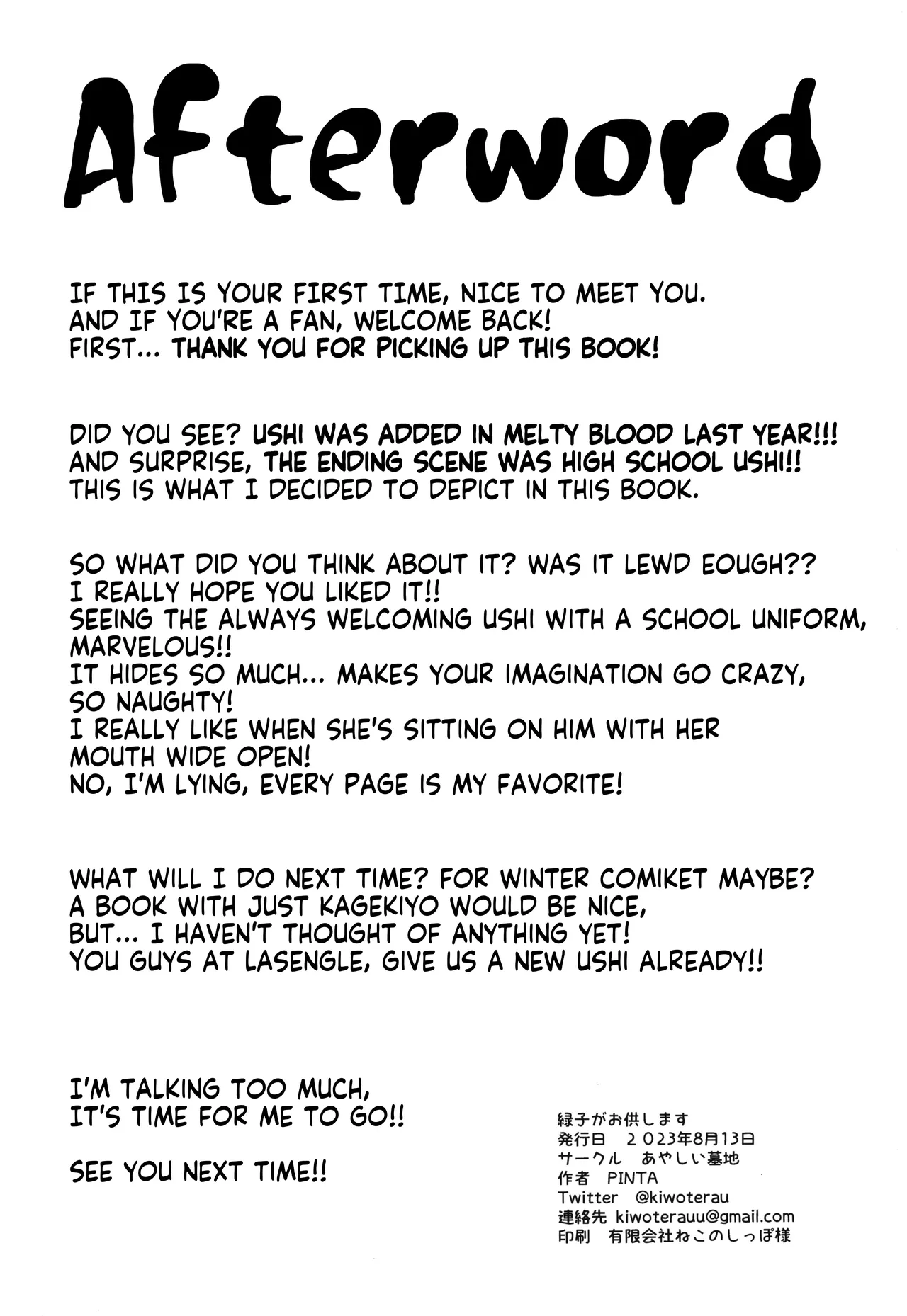 Midoriko ga Otomo Shimasu | Midoriko will come with you page 22 featuring gudao fate grand order parody - sole female sole male hentai manga - read online free