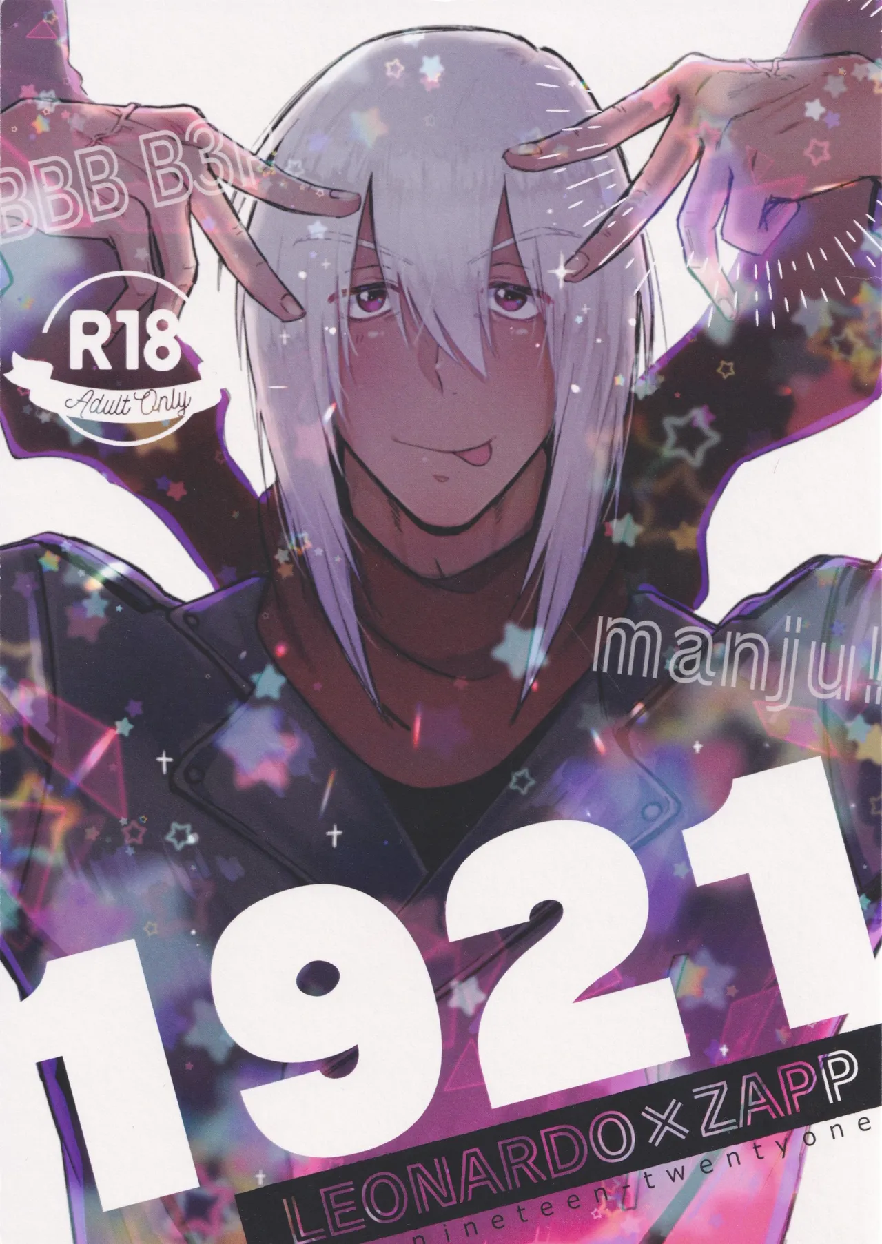 Preview page 1