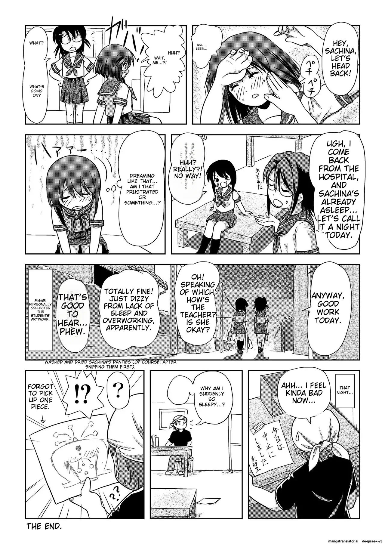 Sachina no Roshutsu Nikki | Sachina's Exposure Diary page 25 original parody - schoolgirl uniform exhibitionism hentai manga - read online free