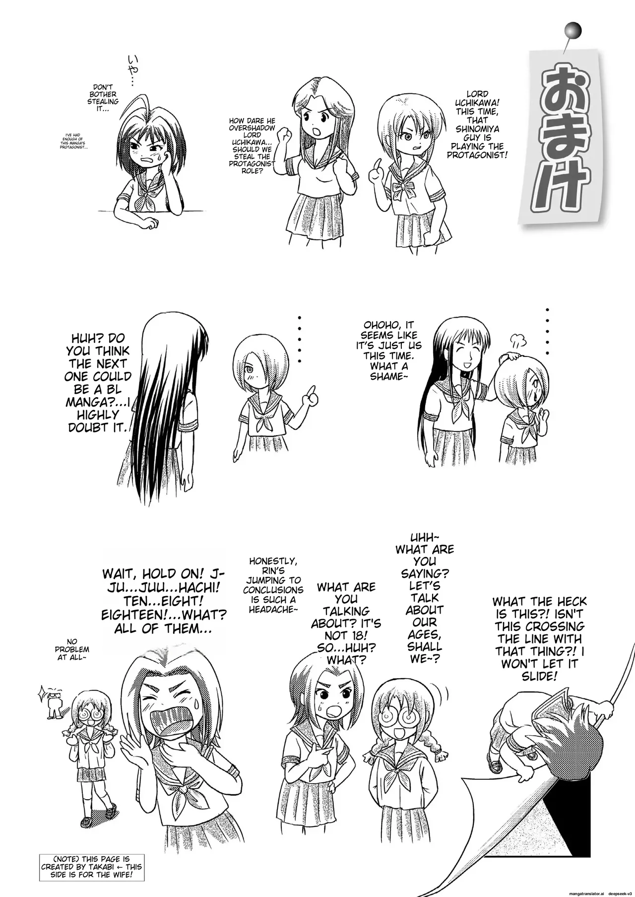 Sachina no Roshutsu Nikki | Sachina's Exposure Diary page 26 original parody - schoolgirl uniform exhibitionism hentai manga - read online free