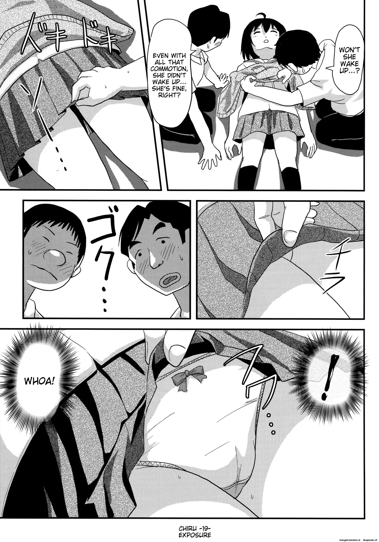 Chiru Roshutsu 14 | Chiru Exposure 14 page 18 original parody - sole female rough translation hentai manga - read online free