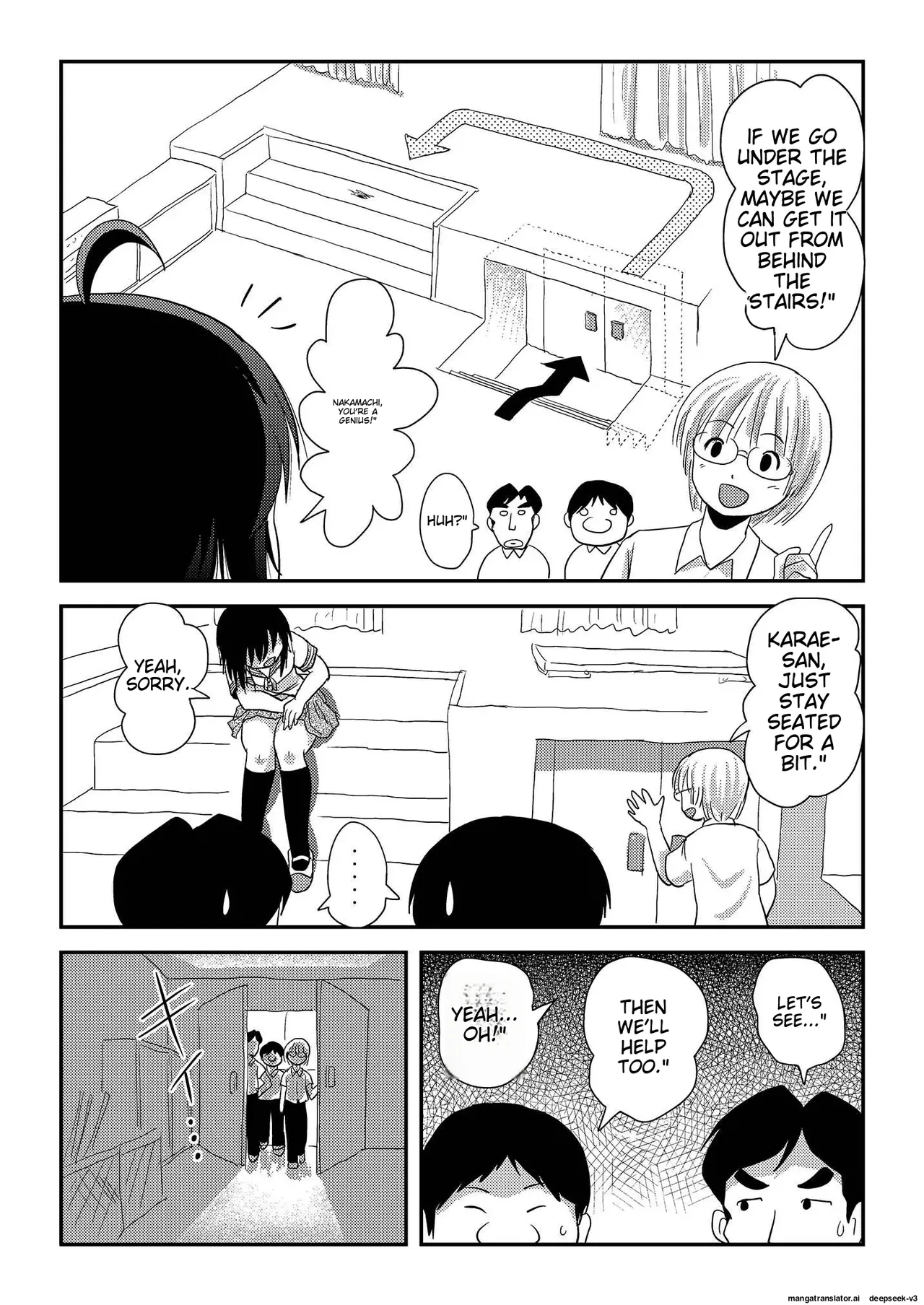 Chiru Roshutsu 15 | Chiru Exposure 15 page 18 original parody - schoolgirl uniform shimapan hentai manga - read online free