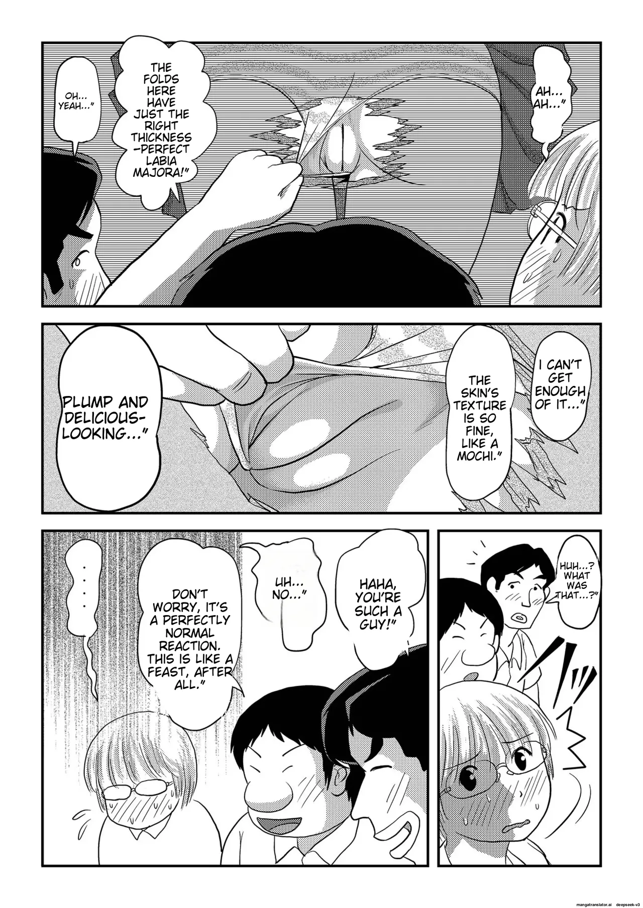 Chiru Roshutsu 16 | Chiru Exposure 16 - Page 11