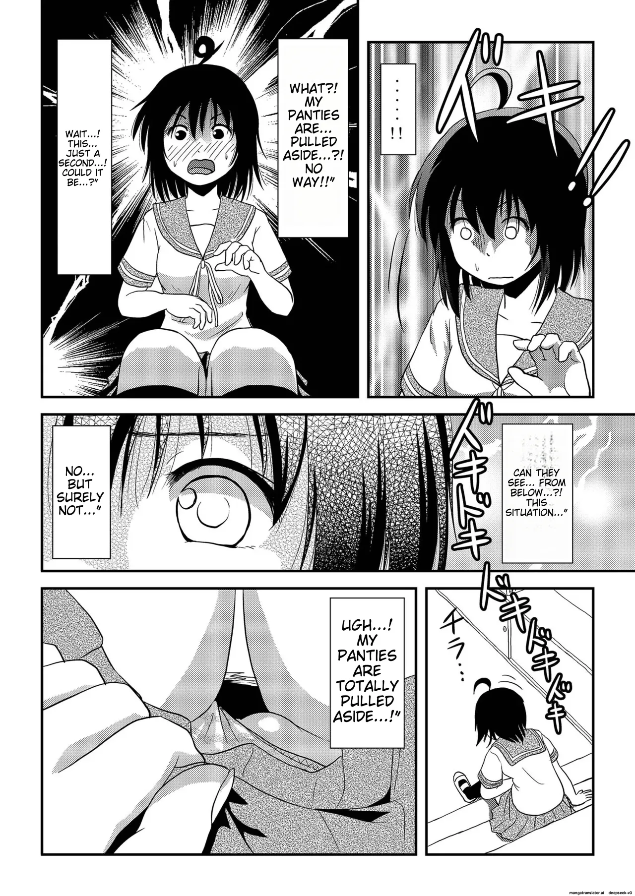 Chiru Roshutsu 16 | Chiru Exposure 16 page 16 original parody - sole female rough translation hentai manga - read online free